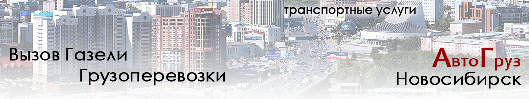 ����� ��������� � ������������� ������������. ��������������